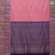 Bubblegum Pink Gold Zari Flower Design Purple Colour Bride Flower Ruthracham Border Design Wedding Silk Saree