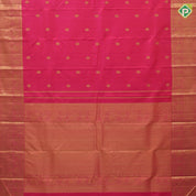 Dark Pink Gold Zari Chagaram Flower Motif Design Self Colour Vanasingaram Bavanji Border Design Traditional Silk Saree