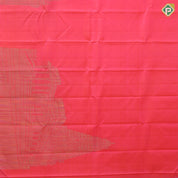 orangish pink silk thread grains design multi color temple tower weaved border signature silk saree