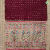 Magenta gold zari small flowers butta design cream white gold zari paithani border and pallu banaras style silk saree