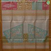 Multi color silver zari by zari multi designed shapes Mustard gold zari mayilkan diamond border exclusive bridal silk saree