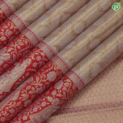 Peach Gold Zari Peacock Chagaram Brocade Design Chilly Red Floral Nayaki  Border Design Tissue Silk saree