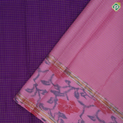 Purple gold zari vairaoosi zari kattam design contrast pink digital ikkat style silver gold zari retta pattai border fusion silk saree