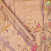 Lavender base gold zari with silk thread floral embroidered design plain gold zari zig zag border embroidery silk saree