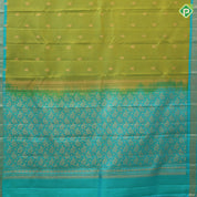 Parrot Green Gold Zari Peacock Chagaram Butta Design Rexsona Green Ruthracham Border Design Pure Mix Silk Saree