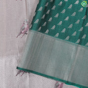 Powder pink Self diamond Sparrows Design Contrast Green Antique Zari micro diamond Trendy designer silk saree