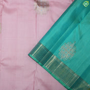 Peach Pink Gold Zari Motif With Mayilkan Design Gold And Silver Traditional Silk Saree