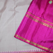 Creamy Peach With Grape Brown Small Checks Contrast Border Traditional Silk Saree