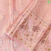 peach pink gold zari meena work grand design self border exclusive wedding silk saree