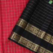 Maroon Red with gold zari checkered(Kattam) Luxury black rettapet border retro traditional silk saree