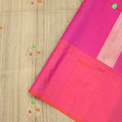 Beige With Peach Orange Colour Big Flower Motifs Banaras Silks Saree