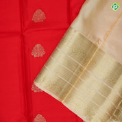 Rani red gold zari leaf butta design cream white gold zari multi design border traditional silk saree