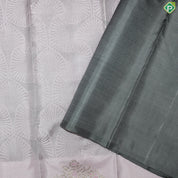 Baby Pink Thread Work Gold Zari Trendy Motif Fancy Trendy Silk Saree