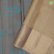 Oyster grey base rexona green good rail journey effect inspired design cream gold zari diamond border signature silk saree