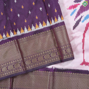 Powder Pink multi color Flamingo ikkat design Violet gold zari diamond butta border ikkat silk saree