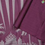 Wine color silver zari Taj Mahal Weaved And Inspired Signature edition trendy designer silk saree
