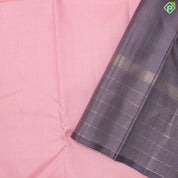 Peach Pink Gold Zari With Self Color Border traditional Silk Saree
