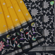 Bright Colour Based Small Motif Design Contrast Border Floral Flower Border Fancy Cotton Saree