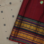 Gainsboro Thread Peacock Motif Design Dark Brown Peacock Border Design Traditional Silk Saree