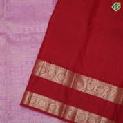 Baby pink gold zari grand design contrast red gold zari double line border bridal silk saree