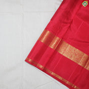 Cream White Gold Zari With Red Flower Design Border Organza Traditional Silk Saree