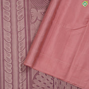 Peach color Durgai amman all god tale posture design divine effect self border signature edition silk saree