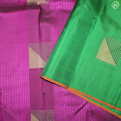Red Violet Gold Zari Checked Design Border Less Trendy Silk Saree