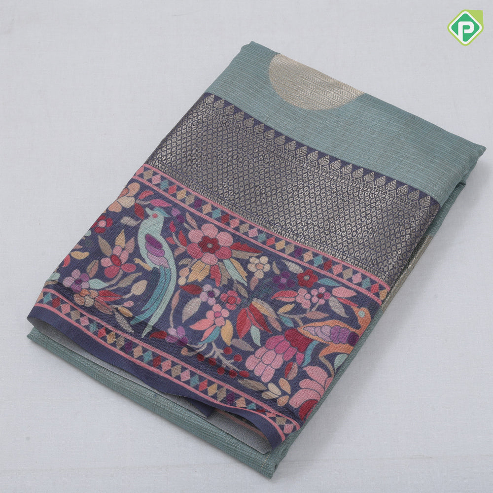Peach Based Colour Coin Design Contrast Peacock Flower Border Fancy Cotton Saree