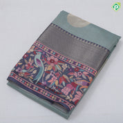 Peach Based Colour Coin Design Contrast Peacock Flower Border Fancy Cotton Saree