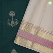 Bottle Green Gold Zari Flower Design Cream Colour Peacock Chagaram Border Design Traditional Silk Saree