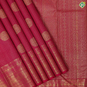 Rose pink gold zari kattam yaali round butta self gold zari gajayaali rudraksham butta lines border traditional silk saree