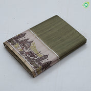 plain body cream base city view print border fancy cotton saree