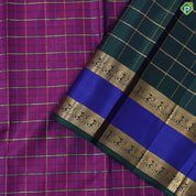 Purple Pink Gold Zari Kattam (Checkered) Contrast Gold Zari Rettapet Border Traditional Silk Saree