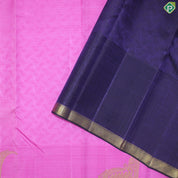 Pink Color Self With Peacock Motif Edge Cross Line Border Traditional Silk Saree