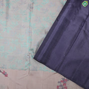 Very Pale Red Thread Work With Self Color Border Silver Zari Meena Work Border Trendy Silk Saree