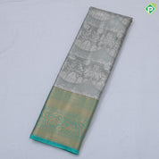 Pink silver zari fancy flower and arch design rama green gold zari rangoli border tissue art silk saree