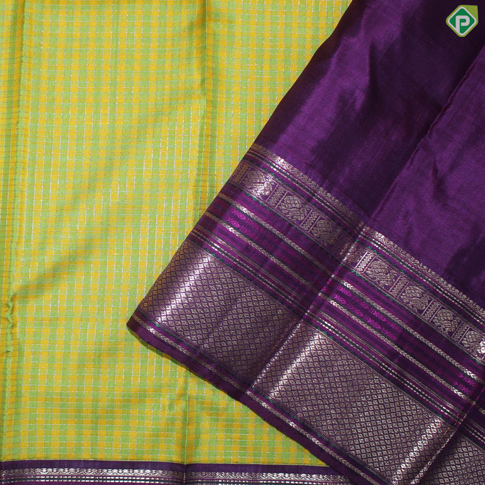Multi color Gold Zari Checked Design With Dark Pink Peacock And Mayilkan Design Border Traditional Silk Saree