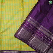 Multi color Gold Zari Checked Design With Dark Pink Peacock And Mayilkan Design Border Traditional Silk Saree