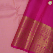 Baby Pink Gold Zari Ruthracham Peacock Brocade Design Dark Pink Mayilkan Peacock Border Design Wedding Silk Saree