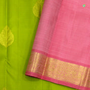 Kelly Green Colour Big Kamalam Motifs Traditional Silks Saree