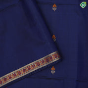 grape brown gold zari meena work butta design self color meena work rangoli border soft silk saree