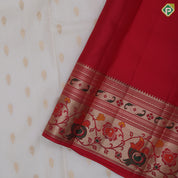 Cream White Gold Zari Flower Motif Red Colour Paithani Border Design Traditional Silk Saree
