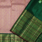 Peach Pink With Gold Zari  Peacock And Ruthracham Green Long and Small Border Traditional Silk Saree