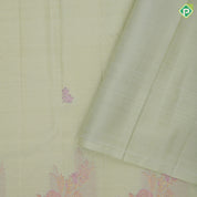 Pista green rose gold neem zari fancy flower butta motifs self tuning floral border trendy designer silk saree
