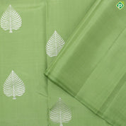 Ravi Varma and Daisy Flower Pallu Concept Signature Edition Silk Saree