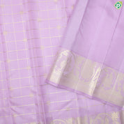 Baby Pink Silver Gold Zari Checks Self Peacock Butta Border Traditional Silk Saree