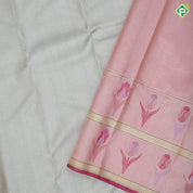 Clacier Gray Gold Zari Brocade Design Baby Pink Rose Flower Border Design Trending Fancy Silk Saree