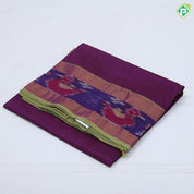 Darker Shade plain body design contrast zari padded ikkat border 10 yards silk cotton saree