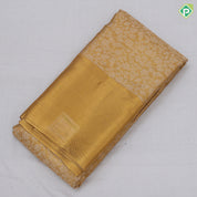 Gold Tissue Floral Design Bavanji Border Design Trending Fancy Saree