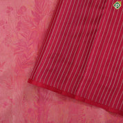 Pink self floral tissue weaved design borderless rani pink edge Trendy tissue silk saree